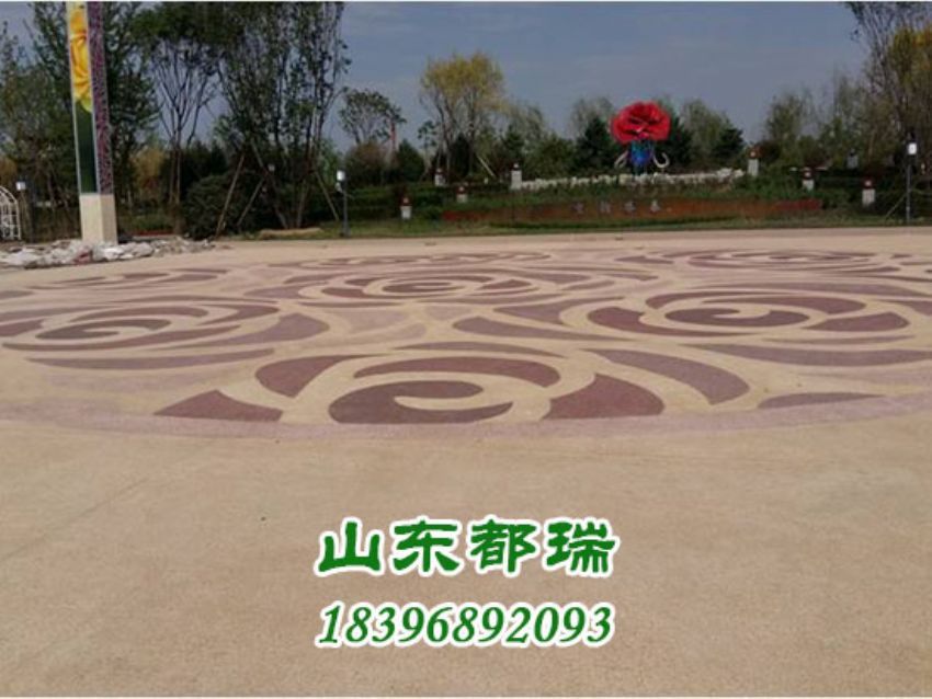 戳我试试